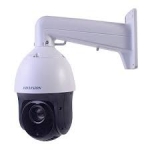 Hikvision DS-2DE4220IW-D